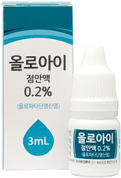 올로아이점안액0.2%_(6.66mg/3mL) 제품 사진