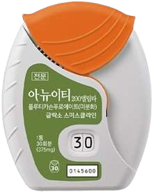 아뉴이티200엘립타_(0.2mg/30회) 제품 사진