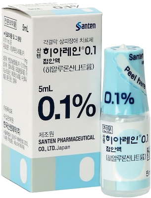 산텐히아레인0.1점안액_(5mg/5mL) 제품 사진