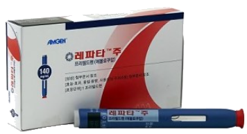 레파타주프리필드펜_(0.14g/1mL) 제품 사진