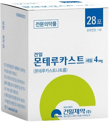 건일몬테루카스트세립4mg_(4.16mg/1포) 제품 사진