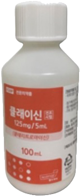 클래이신건조시럽125mg/5mL_(2.5g/100mL) 제품 사진