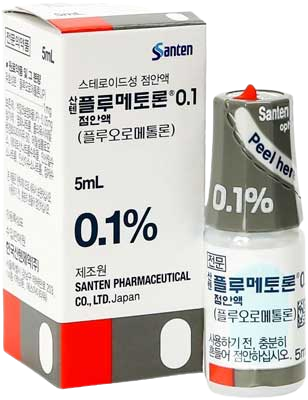 산텐플루메토론0.1점안액_(5mg/5mL) 제품 사진