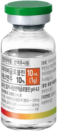 아이비글로불린에스엔주10%_(1g/10mL) 제품 사진