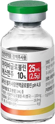 아이비글로불린에스엔주10%_(2.5g/25mL) 제품 사진