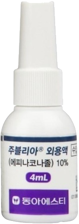 주블리아외용액4ml 제품 사진