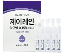 제이레인점안액0.15%(1회용)_(0.6mg/0.4mL) 제품 사진
