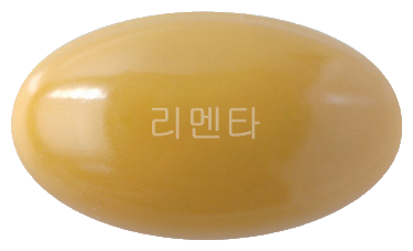 리멘타연질캡슐 제품 사진