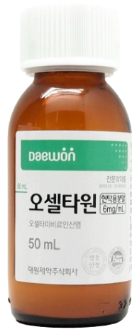 오셀타원현탁용분말6mg/mL_(0.394g/50mL) 제품 사진