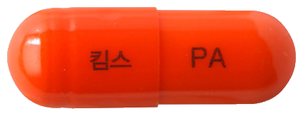 플피린에이캡슐 제품 사진