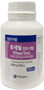 휴세틸건조시럽50mg/5mL_(2g/200mL) 제품 사진