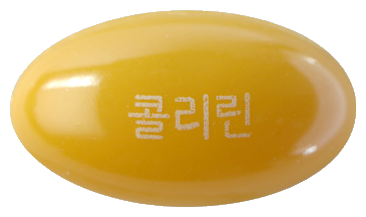 콜리린연질캡슐 제품 사진