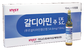 갈디아민주_(54.6mg/10mL) 제품 사진
