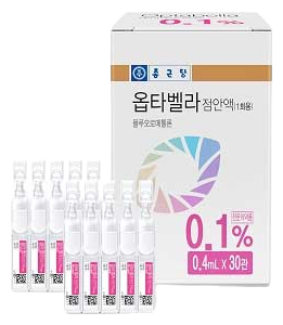 옵타벨라점안액_(5mg/5mL) 제품 사진