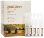 레스타인점안액0.05%(1회용)_(0.2mg/0.4mL) 제품 사진
