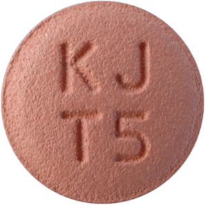 트라디엠정5mg 제품 사진