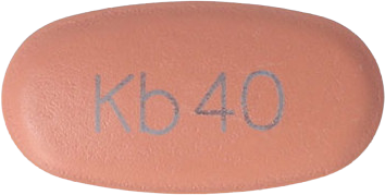넥소칸정40mg 제품 사진