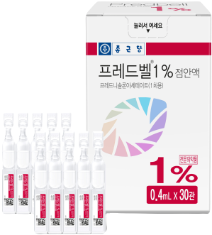 프레드벨1%점안액(1회용)_(4mg/0.4mL) 제품 사진