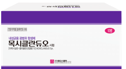 목시클란듀오시럽_(50mL) 제품 사진