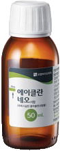 에이클란네오시럽_(50mL) 제품 사진