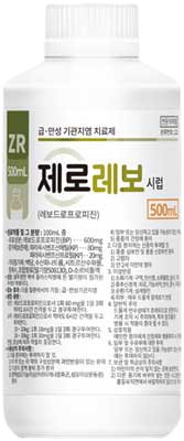 제로레보시럽_(3g/500mL) 제품 사진