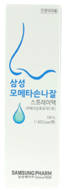 삼성모메타손나잘스프레이액_(7mg/140회) 제품 사진
