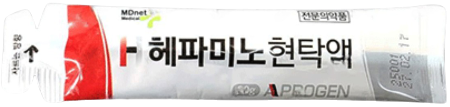헤파미노현탁액 제품 사진