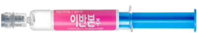 이반본주_(3.375mg/3mL) 제품 사진