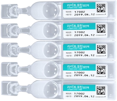라이트포린점안액(1회용)_(0.2mg/0.4mL) 제품 사진