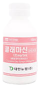 클래마신건조시럽125mg/5mL_(2.5g/100mL) 제품 사진