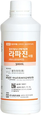 라파진시럽_(3g/500mL) 제품 사진