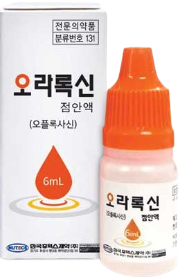 오라록신점안액_(18mg/6mL) 제품 사진