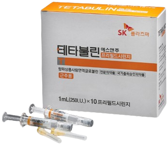 테타불린에스앤주프리필드시린지_(250IU/1mL) 제품 사진