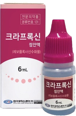 크라프록신점안액_(30mg/6mL) 제품 사진