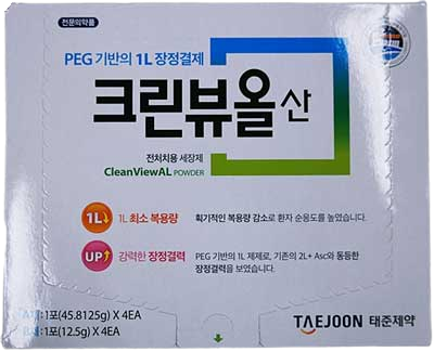 크린뷰올산_(1000mL) 제품 사진