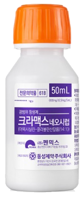 크라맥스네오시럽_(50mL) 제품 사진
