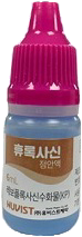 휴록사신점안액_(30mg/6mL) 제품 사진