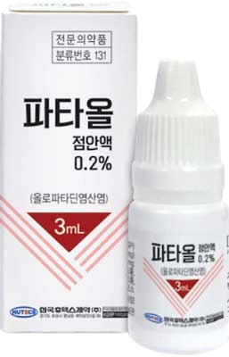 파타올점안액0.2%_(6.66mg/3mL) 제품 사진