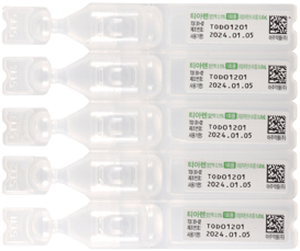 티아렌점안액0.15%(1회용)_(0.675mg/0.45mL) 제품 사진