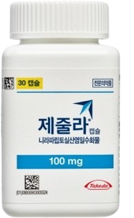 제줄라캡슐100mg 제품 사진