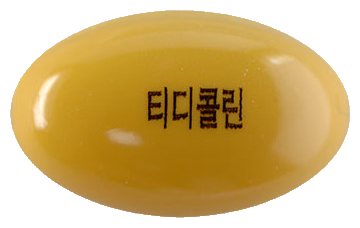 티디콜린연질캡슐 제품 사진