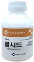 클시드건조시럽125mg/5mL_(2.5g/100mL) 제품 사진