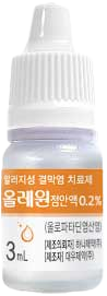 올레원점안액0.2%_(6.66mg/3mL) 제품 사진