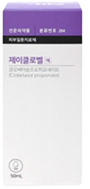 제이클로벨액_(23.3mg/50mL) 제품 사진