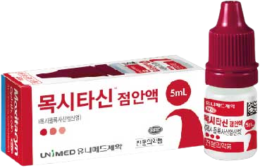 목시타신점안액_(27.25mg/5mL) 제품 사진