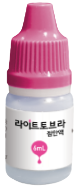 라이트토브라점안액_(18mg/6mL) 제품 사진
