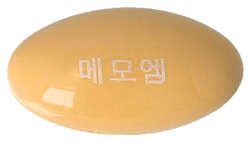 메모엠연질캡슐 제품 사진