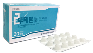 두테론정0.5mg 제품 사진