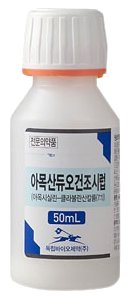 아목산듀오건조시럽_(50mL) 제품 사진