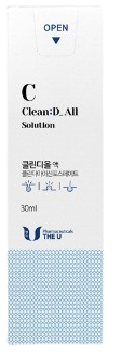 클린디올액30ml 제품 사진